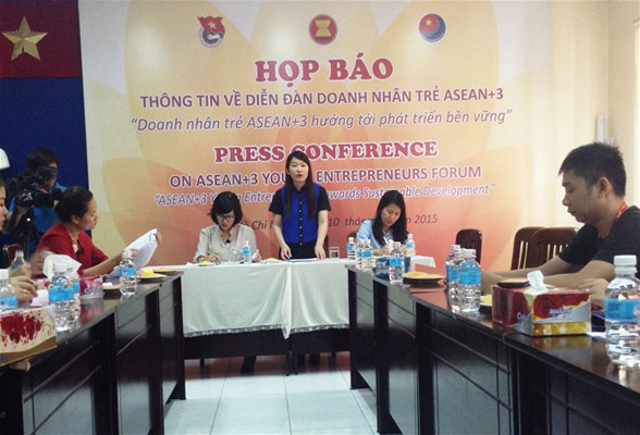 Молодые бизнесмены стран АСЕАН+3 стремятся к устойчивому развитию